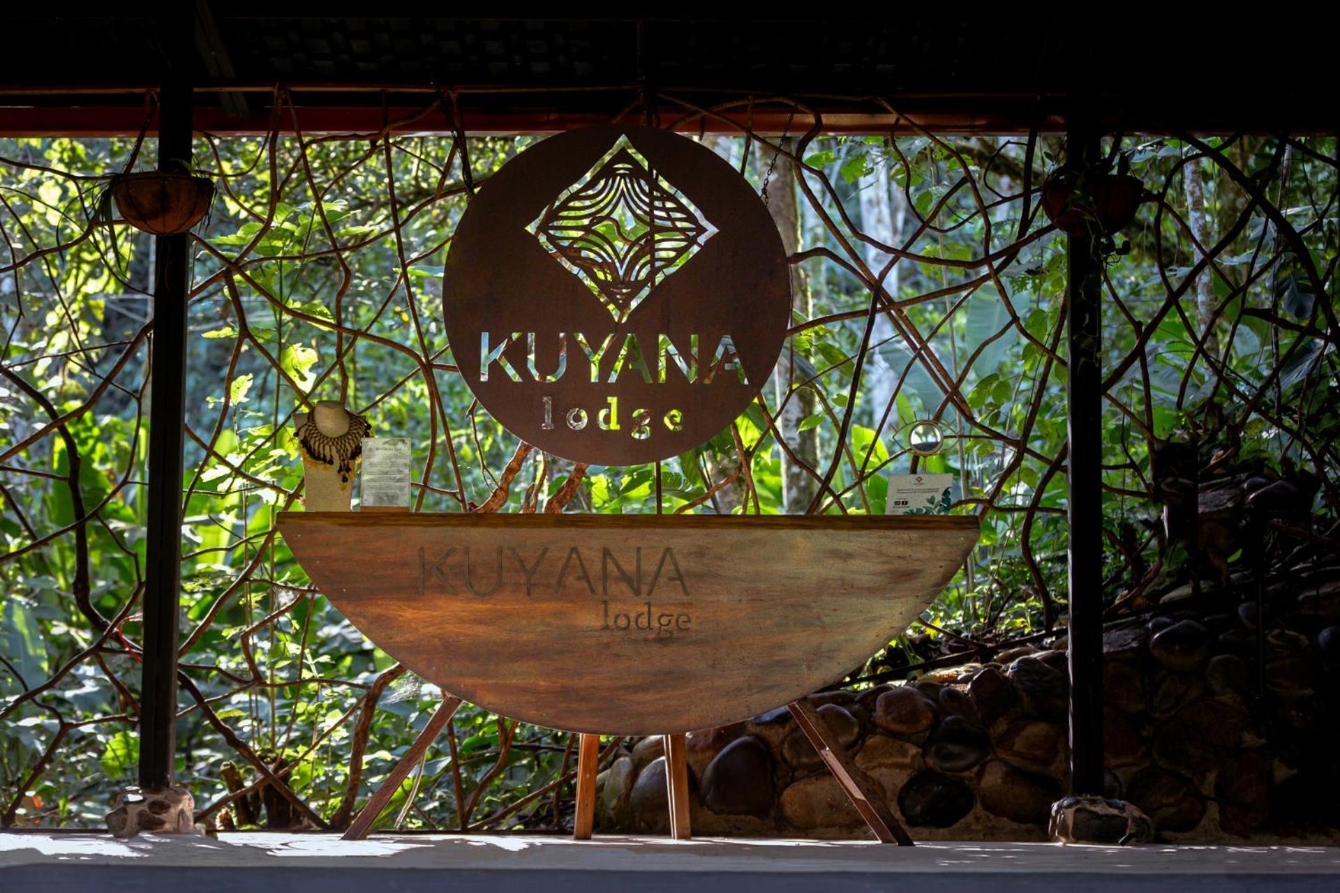 Kuyana Amazon Lodge Archidona 外观 照片